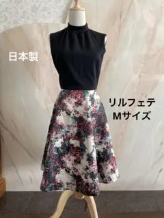 RireFete リルフェテ　ワンピース　黒　パーティー　ドレス　発表会　花柄