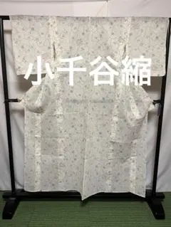 ☘️オークション☘️【小千谷縮】●麻●盛夏● 身丈 154裄丈 62袖丈 46.5のサムネイル