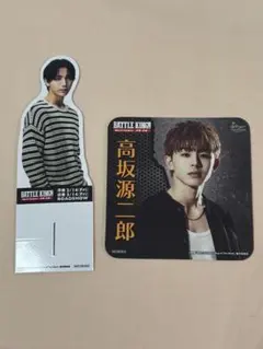 Item thumbnail for item c5632019-8b8a-46b6-8cad-33b2ba6b045d