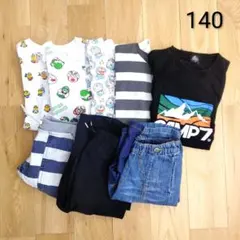 2026年最新】まとめ売り140男の子の人気アイテム - メルカリ