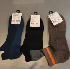 UNIQLO メンズ ショートソックス 3足セット