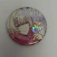2026年最新】ウィルメッシュ 缶バッジの人気アイテム - メルカリ