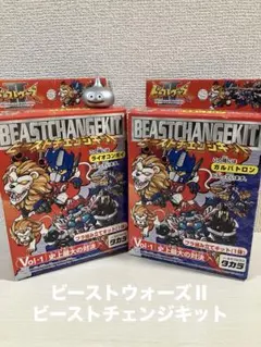 デバスターパーツ トランスフォーマー 星辰版 布鲁可/blokees ブロッキーズ 布魯可 トランスフォーマー Blokees defender 星辰