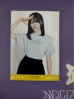 乃木坂46 生写真 久保史緒里卒業コンサートTシャツ 一ノ瀬美空 チュウ