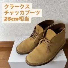 と*む様 CLARKS ORIGINALS クラークス チャッカブーツ 25cm