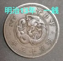 kitchon様 リクエスト 5点 まとめ商品