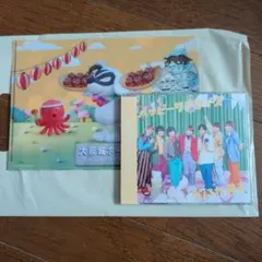なにわ男子 I Wish CD＆大阪限定クリアファイル セット - メルカリ