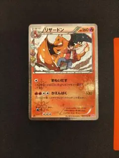 2026年最新】ポケキュン リザードンの人気アイテム - メルカリ
