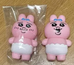 おぱんちゅうさぎ ミニソフビフィギュア 2個セット