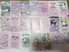 新品☆300枚 シール ステッカー ランダム サンリオ 9cm×5cm