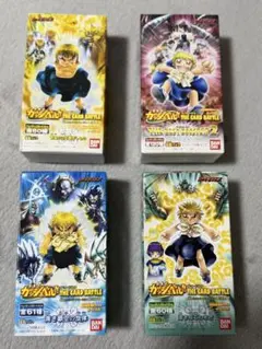 2026年最新】ガッシュ カード 未開封の人気アイテム - メルカリ