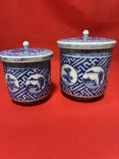 Item thumbnail for item 905b60db-0978-43a4-b167-466724902a45