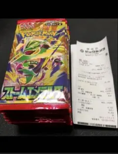 【封入率一致】ポケモンカードゲーム ストームエメラルダ 未開封パック 30パック