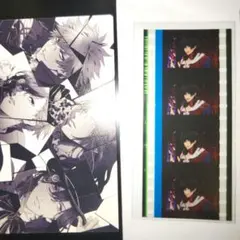 ヒプムビ 入場特典 第5弾 コマフィルム 山田 一郎+うたプリコラボカード