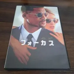 MAMO様 リクエスト 2点 まとめ商品