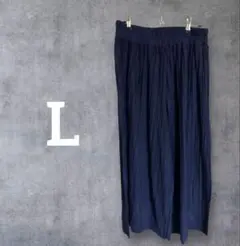 ネイビー プリーツ カジュアルパンツ 【L】