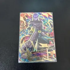 2026年最新】ドラゴンボールヒーローズ ヒットの人気アイテム - メルカリ