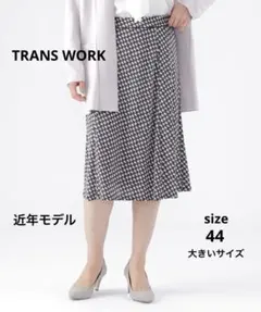 TRANS WORK 大きいサイズ 3D ジオメトリックプリント フレアスカートのサムネイル