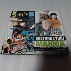 【8cmCD】EAST END × YURI まとめ売り