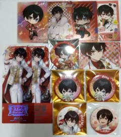 あっと まとめ売り