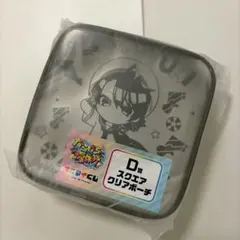 カラフルピーチ　からぴち夏休み　エニマイくじ