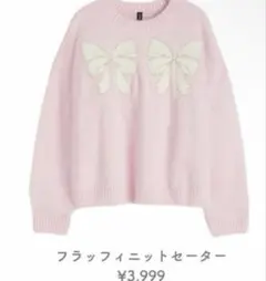 Item thumbnail for item 5c7716ba-a022-448c-91d4-5658813768d8