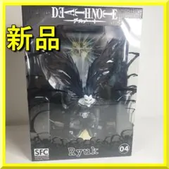 廃盤品】デスノート Bookends: Ryuk (リューク) 本立て 本棚 - メルカリ