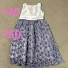 フォーマルドレス ラベンダーとホワイト