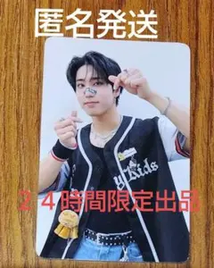 straykids ハン トレカ 入場特典 VR LYNKPOP