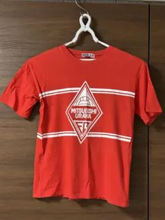 三菱重工レッズTシャツ