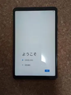 HEADWOLF FPAD 5 ダークグレー