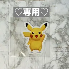 Item thumbnail for item f054f52a-359b-4a16-a66a-fadd139c501e