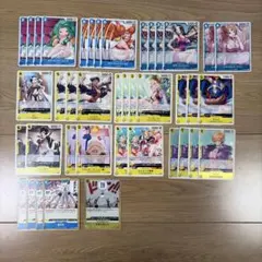 2026年最新】青黄ハンコックの人気アイテム - メルカリ
