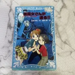 Item thumbnail for item d8e62441-73bb-4135-9523-ec189219b861