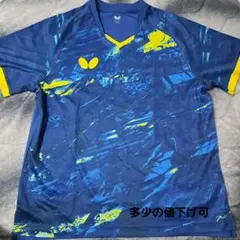 バタフライ 卓球