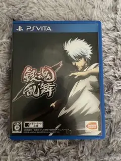 銀魂乱舞 psvita