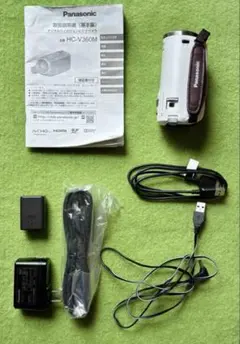 2026年最新】hc-v360m ジャンクの人気アイテム - メルカリ