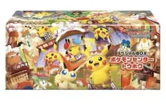2025年最新】ポケモンセンタートウホク未開封の人気アイテム