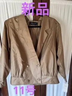 シニア　レディースジャケットアウター 11号【新品】