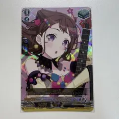 ヴァイスシュヴァルツ】“キズナの音楽”市ヶ谷有咲 sp - メルカリ