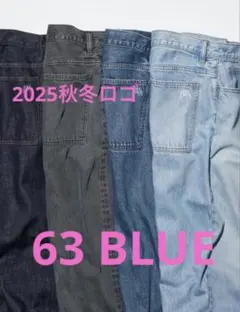 UNIQLO and JW ANDERSON ストレートジーンズ 32