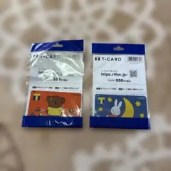 2026年最新】Tポイントカード 未使用の人気アイテム - メルカリ