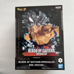 BLOOD OF SAIYANS-SPECIALXK 孫悟空 身勝手の極意