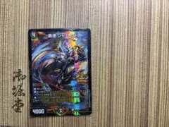 (即購あり)運営終了により値下げバディファイト引退品 バディファイト引退品