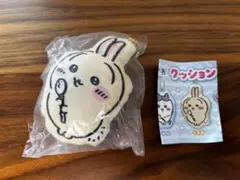 映画ちいかわ　人魚の島のひみつ　クッションマスコット　うさぎ