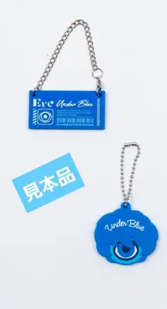 Eve くじ　ラバーチャーム 2点セット