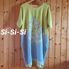 【美品】Si-Si-Si スースースー 麻100%ワンピース 38のサムネイル