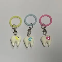 歯のめじるしチャーム 3点セット