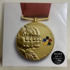 【限定盤】【新品】東京事変／スポーツ アナログ盤2枚組　重量盤