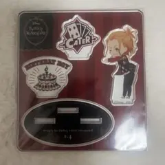 ツイステ　ケイト　アクスタ　ユニオンバースデー